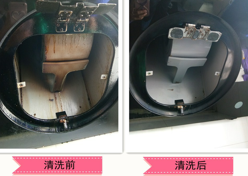 家具保養(yǎng)服務(wù)圖片/家具保養(yǎng)服務(wù)樣板圖 (4)