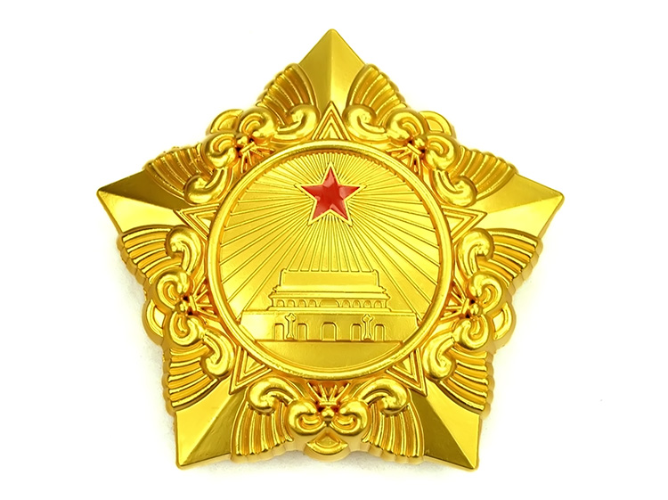 建國三大勛章圖片/建國三大勛章樣板圖 (4)