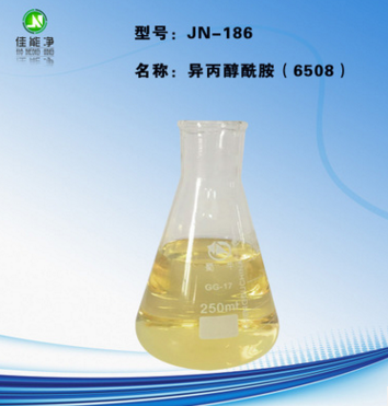 油酸皂油酸酯除蠟水配方原料供應(yīng)圖片