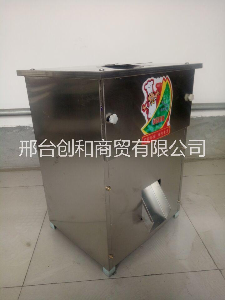 面魚圖片/面魚樣板圖 (4)