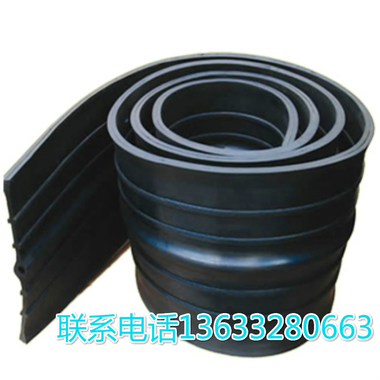橡膠止水帶圖片/橡膠止水帶樣板圖 (3)
