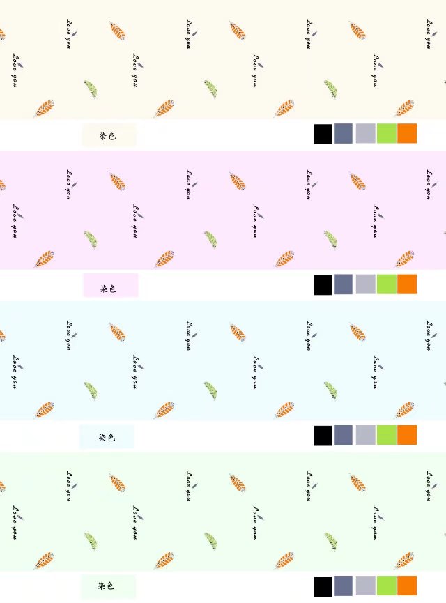 全滌磨毛布圖片/全滌磨毛布樣板圖 (4)