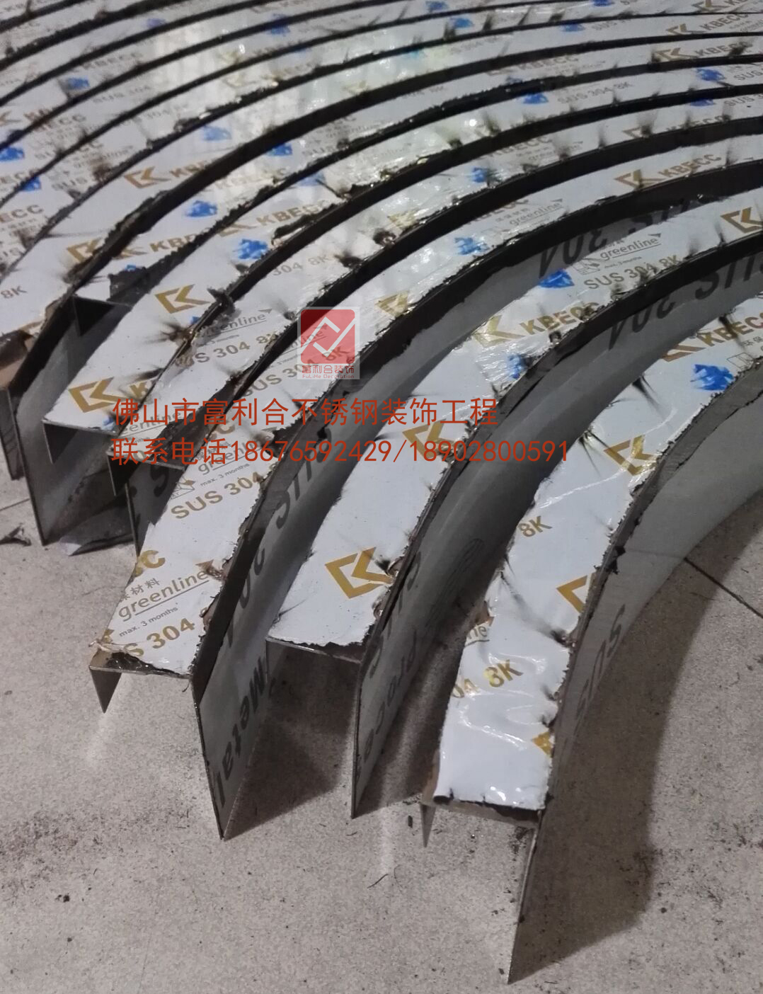 香檳金裝飾線條圖片/香檳金裝飾線條樣板圖 (4)