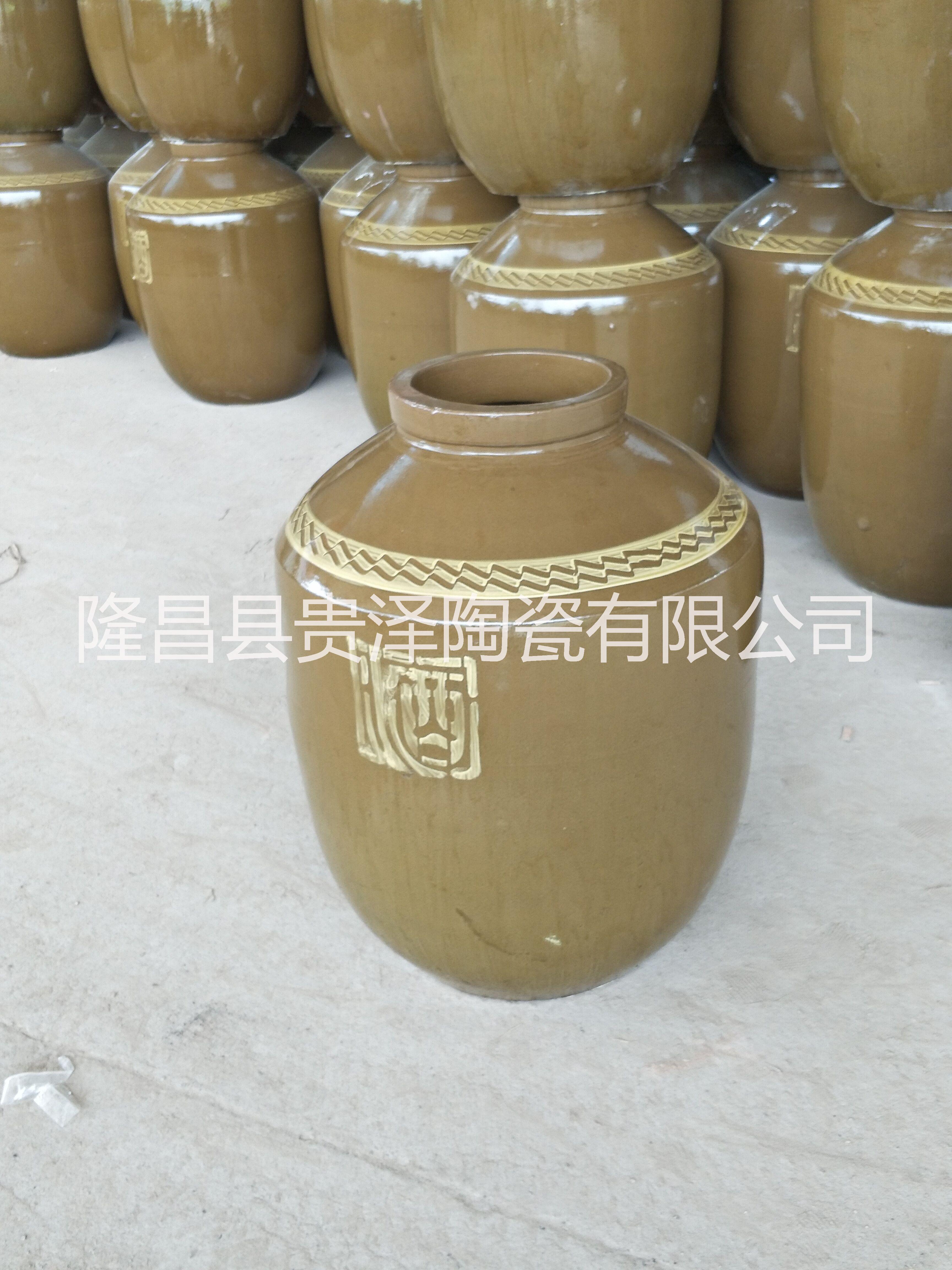50斤陶瓷酒壇圖片/50斤陶瓷酒壇樣板圖 (2)