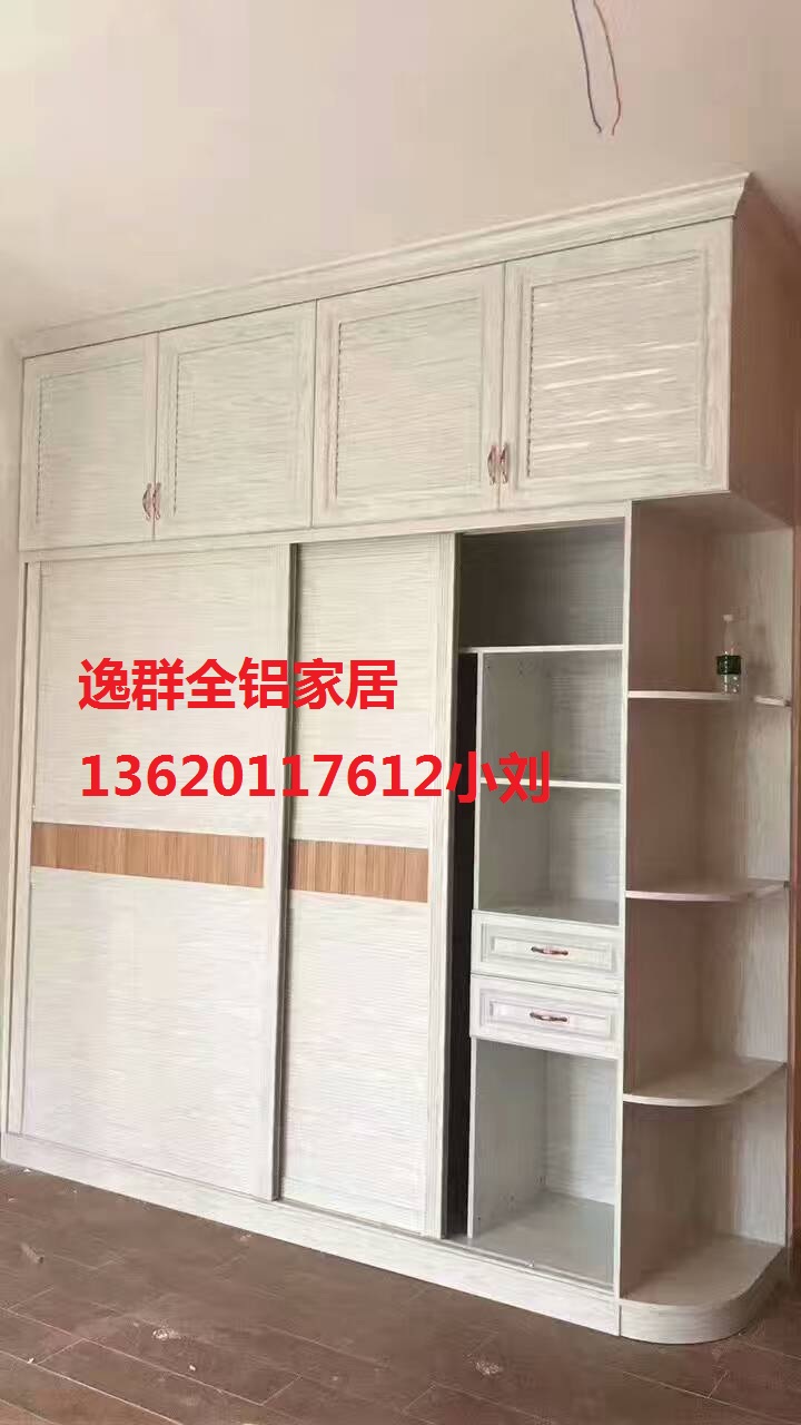 鋁合金櫥柜衣柜圖片/鋁合金櫥柜衣柜樣板圖 (4)