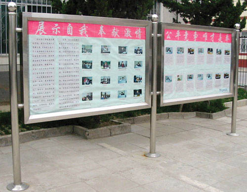 不銹鋼指示牌圖片/不銹鋼指示牌樣板圖 (2)