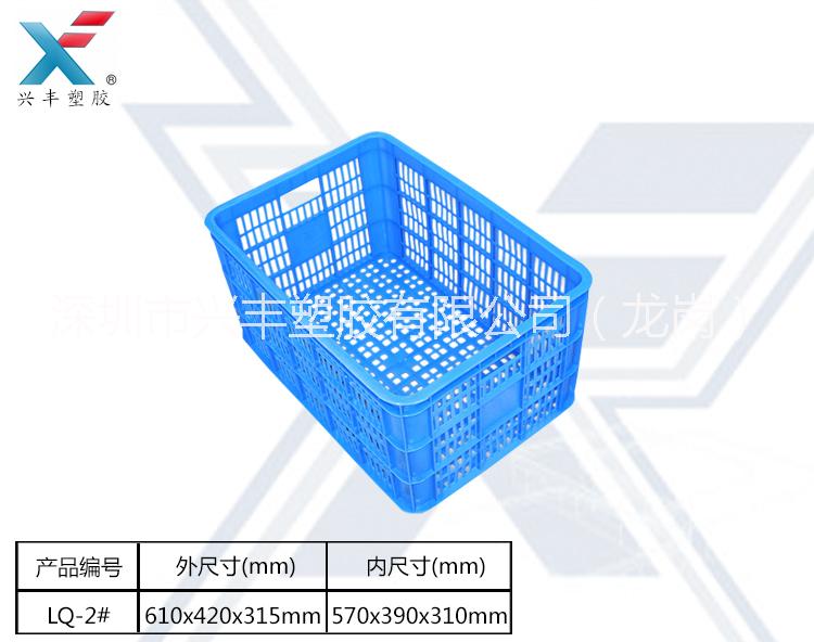 水果周轉(zhuǎn)籮圖片/水果周轉(zhuǎn)籮樣板圖 (2)