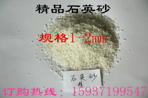石英砂濾料大量處理 量大從優(yōu)圖片/石英砂濾料大量處理 量大從優(yōu)樣板圖 (1)