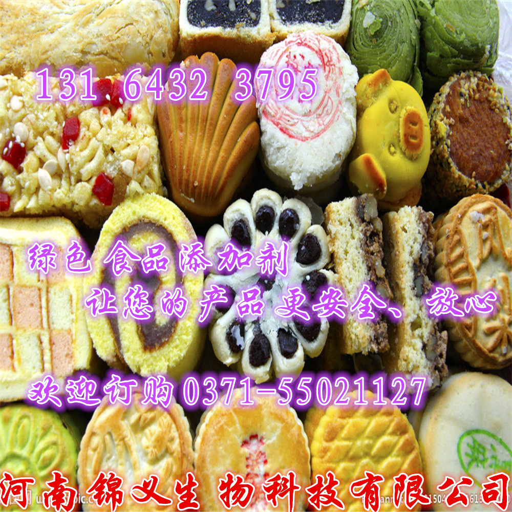 添加量圖片/添加量樣板圖 (2)