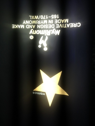 夜光轉(zhuǎn)印燙畫圖片/夜光轉(zhuǎn)印燙畫樣板圖 (3)