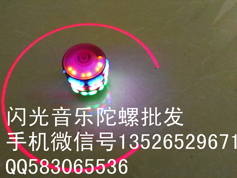 健身陀螺，實木陀螺，發(fā)光陀螺圖片/健身陀螺，實木陀螺，發(fā)光陀螺樣板圖 (2)