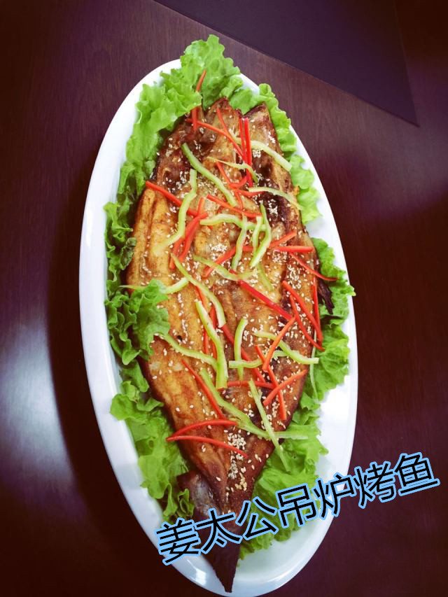 烤魚圖片/烤魚樣板圖 (2)