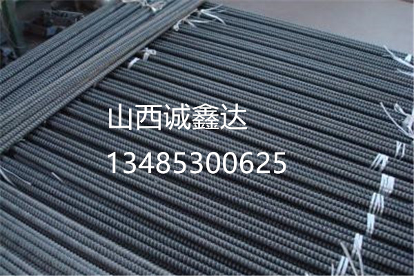 誠鑫達(dá)樹脂錨桿.廠家供應(yīng),品質(zhì)*