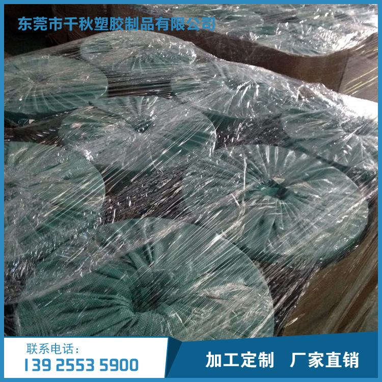 廠家直銷：A-PET磨砂膠片 磨砂APE片材 透明磨砂膠片 PET粗砂片