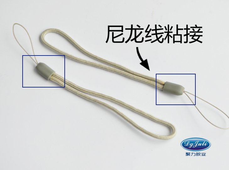 尼龍快干膠圖片/尼龍快干膠樣板圖 (2)