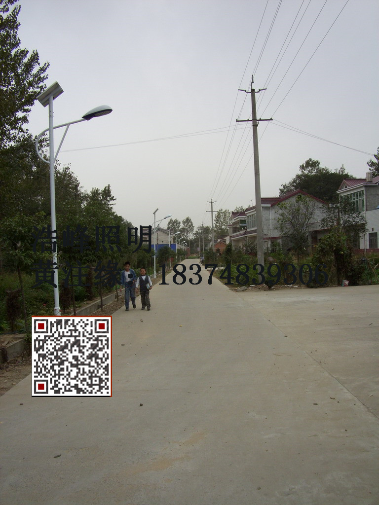 吉首市太陽能路燈批發(fā) 湘西路燈供應(yīng)廠家 湖南浩峰太陽能路燈 普通路燈太陽能路燈批發(fā) 湘西路