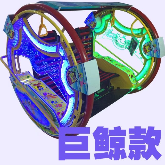 室外游樂場樂園設(shè)備樂吧車廠家新款樂吧車6代 逍遙車搖搖車游藝機(jī)