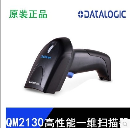 Datalogic得利捷条码扫描器QM2130一维手持线性影像条形码阅读器图片