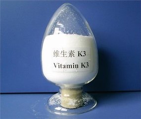 批發(fā)廠家大量供應維生素K3 食品級營養(yǎng)強化劑