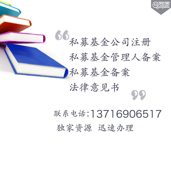 ICP許可證續(xù)期材料要求圖片/ICP許可證續(xù)期材料要求樣板圖 (4)