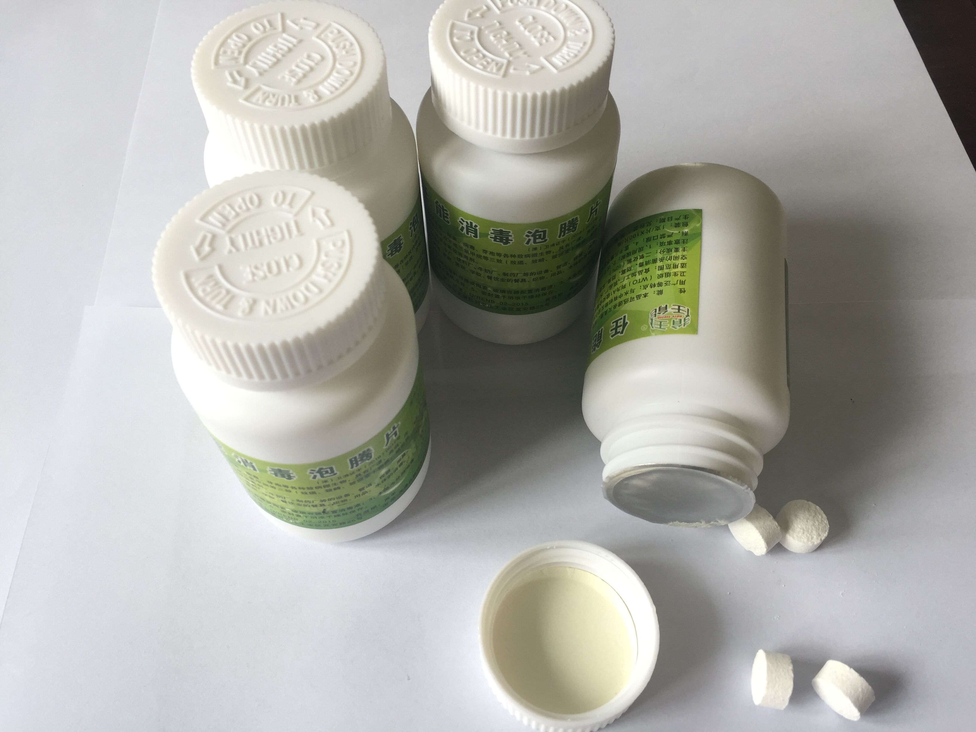 供應家庭*消毒泡騰片 家庭*消毒泡騰片 家庭食品廠*消毒泡騰片