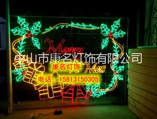 圣誕造型圖案燈樹(shù)燈 圣誕花燈圖片