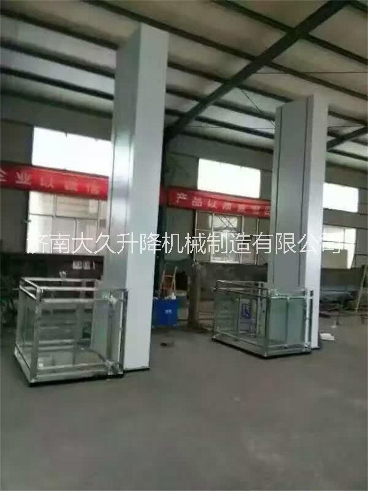 做椅式升降機(jī)無(wú)障礙升降平臺(tái)圖片/做椅式升降機(jī)無(wú)障礙升降平臺(tái)樣板圖 (2)