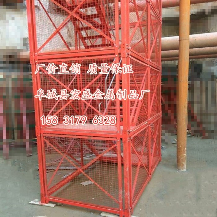 濰坊/專業(yè)生產(chǎn)/安全爬梯/施工爬梯/宏盛金屬制品廠