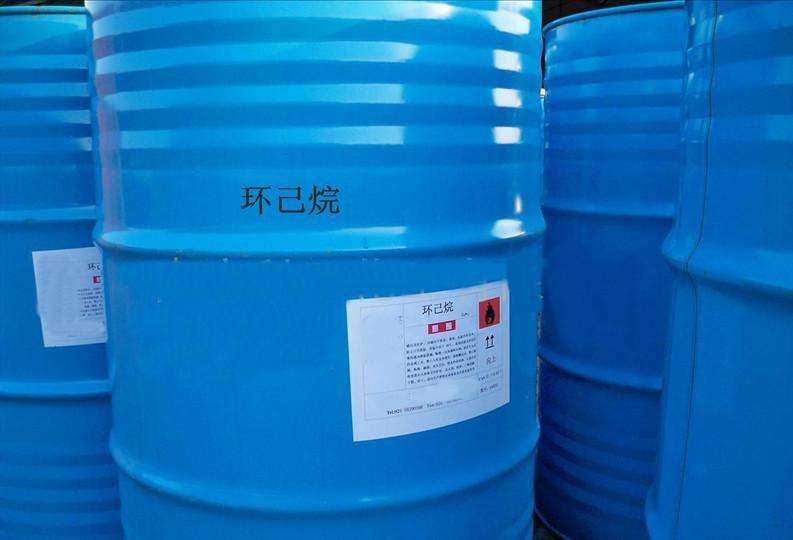 化學試劑圖片/化學試劑樣板圖 (2)