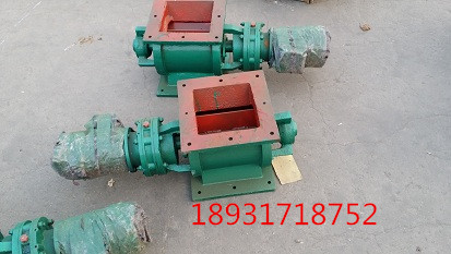 河南星型卸灰閥