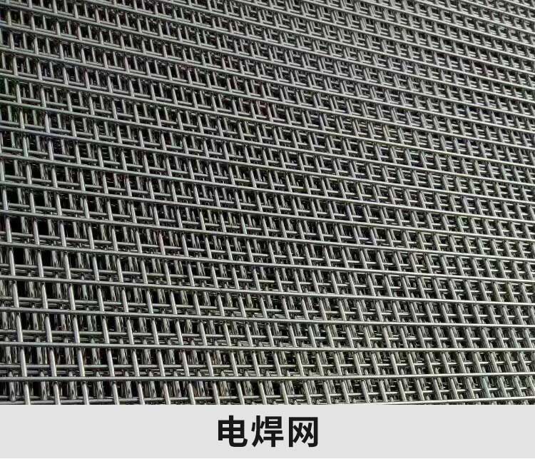 不銹鋼電焊網(wǎng)圖片/不銹鋼電焊網(wǎng)樣板圖 (2)