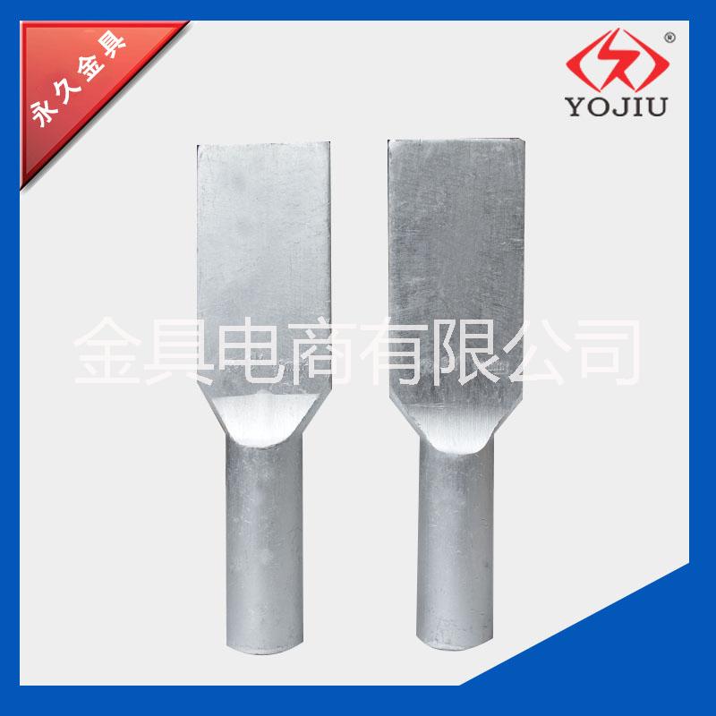 SY壓縮型鋁設備線夾