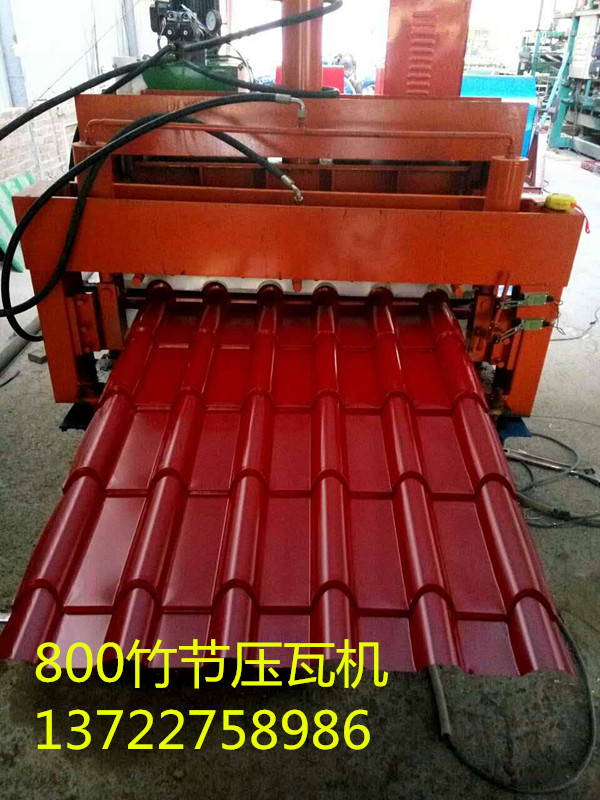 800竹節(jié)琉璃瓦圖片