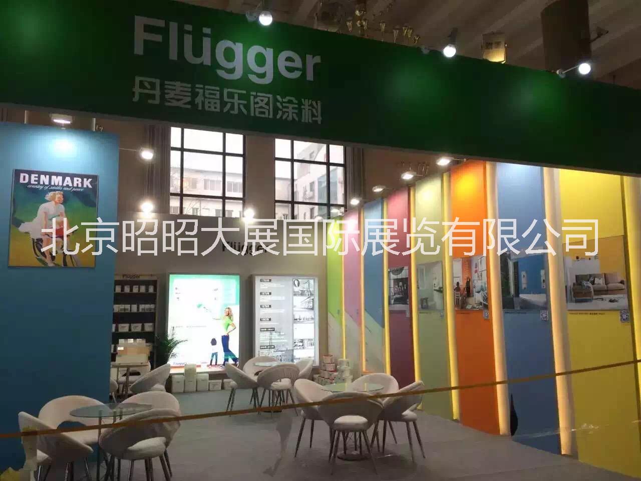 北京展臺搭建北京昭昭大展圖片