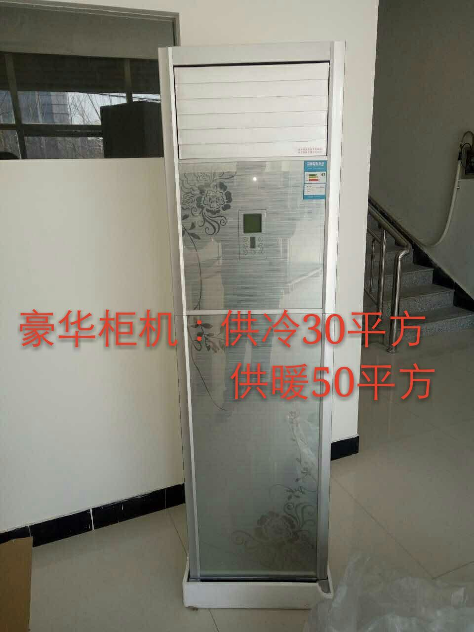 高端臥式暗裝風(fēng)機(jī)盤管