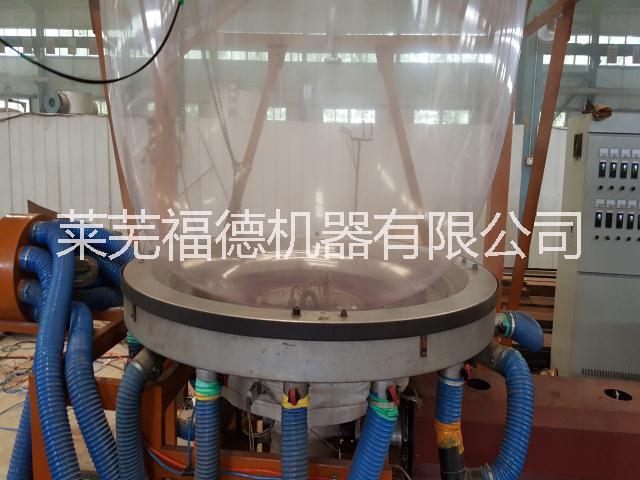 PVC吹膜機(jī)