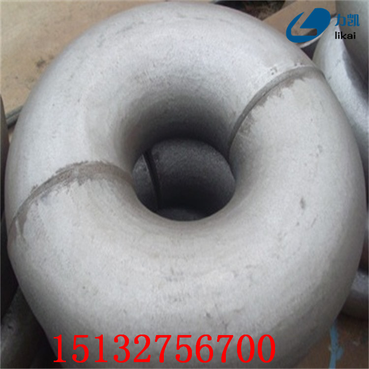 180度彎頭無縫彎頭生產(chǎn)廠家現(xiàn)貨供應(yīng)