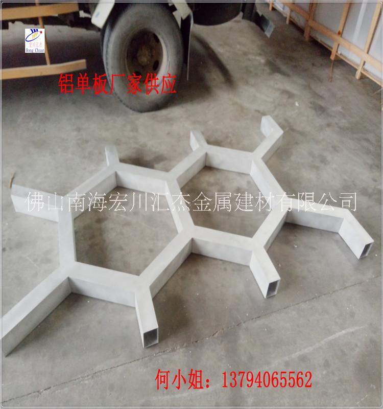 造型鋁單板 異型鋁單板圖片