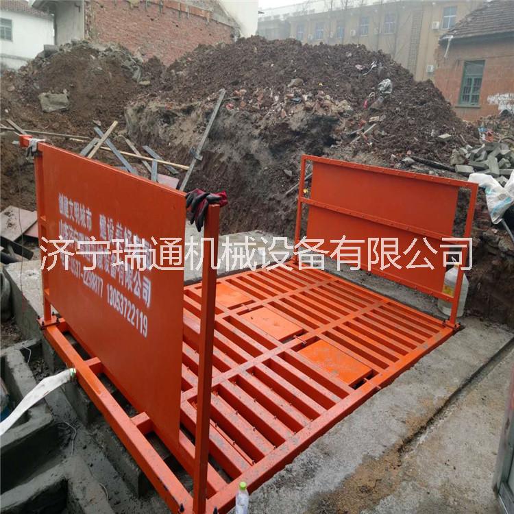 平板式工程洗輪機圖片/平板式工程洗輪機樣板圖 (4)