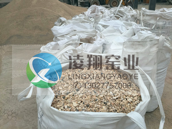 鞏義鋁礬土圖片/鞏義鋁礬土樣板圖 (2)