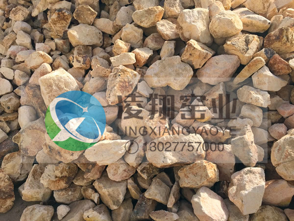 供應(yīng)鞏義75鋁礬土骨料價(jià)格