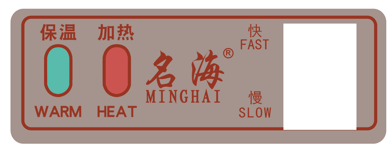 供應(yīng)薄膜面板圖片/供應(yīng)薄膜面板樣板圖 (2)