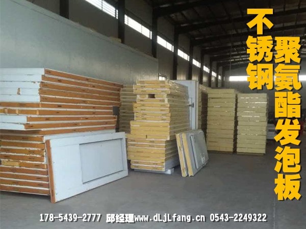 硅烷交聯(lián)聚乙烯絕緣電纜房圖片/硅烷交聯(lián)聚乙烯絕緣電纜房樣板圖 (4)