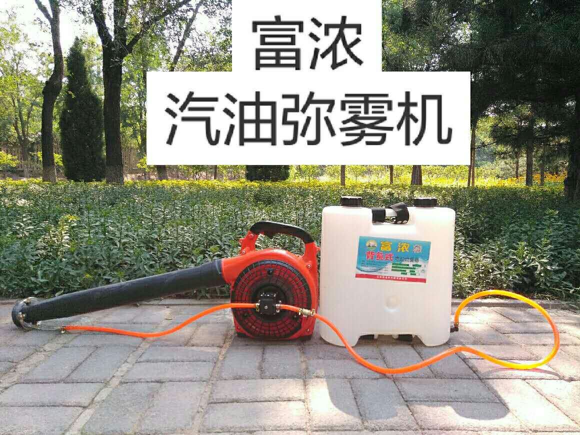 背負式汽油噴霧器廠家果園打藥機價格汽油噴霧器廠家汽油噴霧器價格