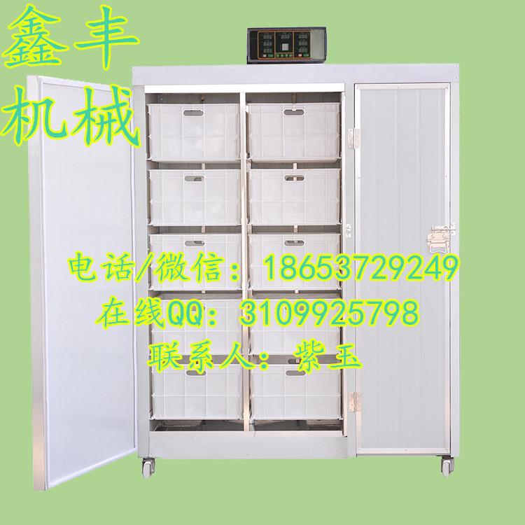 大型豆芽機(jī)圖片/大型豆芽機(jī)樣板圖 (1)