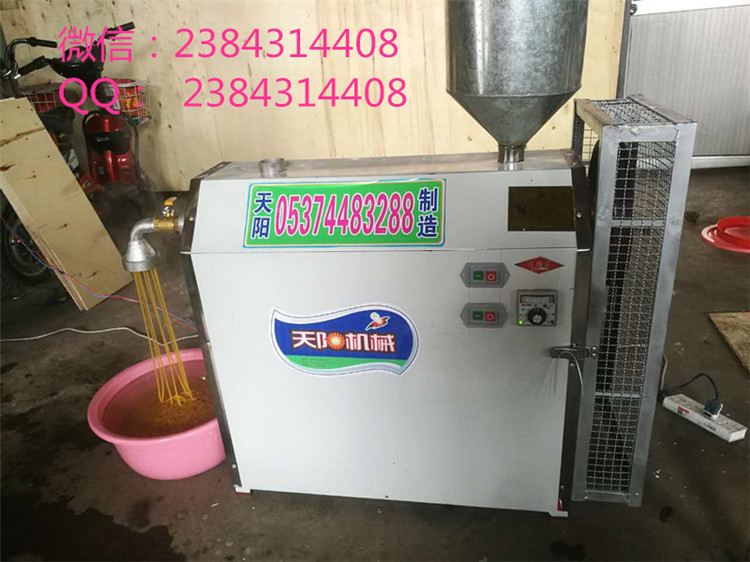 電氣兩用湯子面機圖片/電氣兩用湯子面機樣板圖 (2)