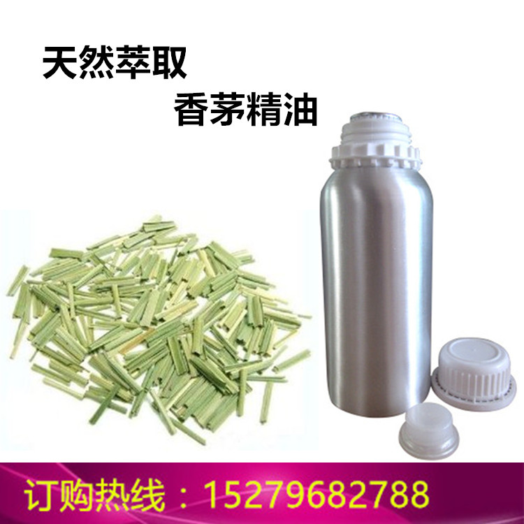 香茅油圖片/香茅油樣板圖 (1)