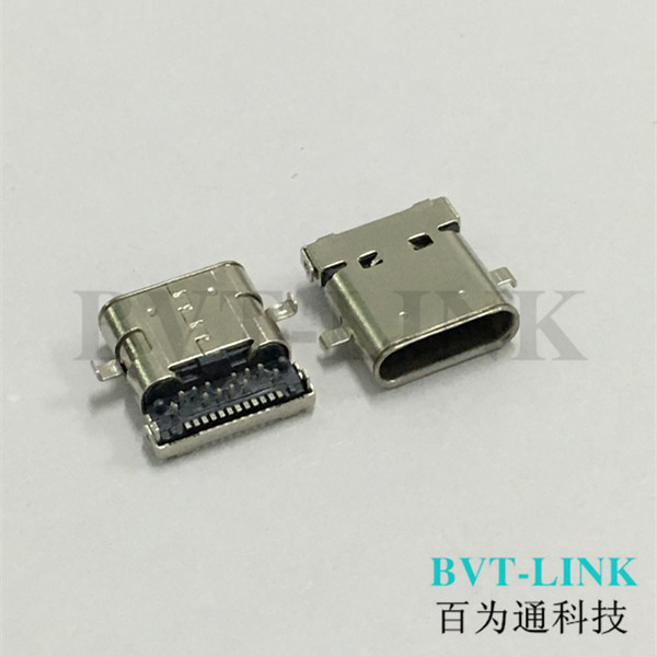 USB C TYPE移動(dòng)電源母座圖片/USB C TYPE移動(dòng)電源母座樣板圖 (4)