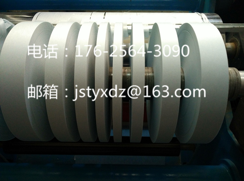 電纜鋁箔，電纜棉紙，電纜充麻圖片