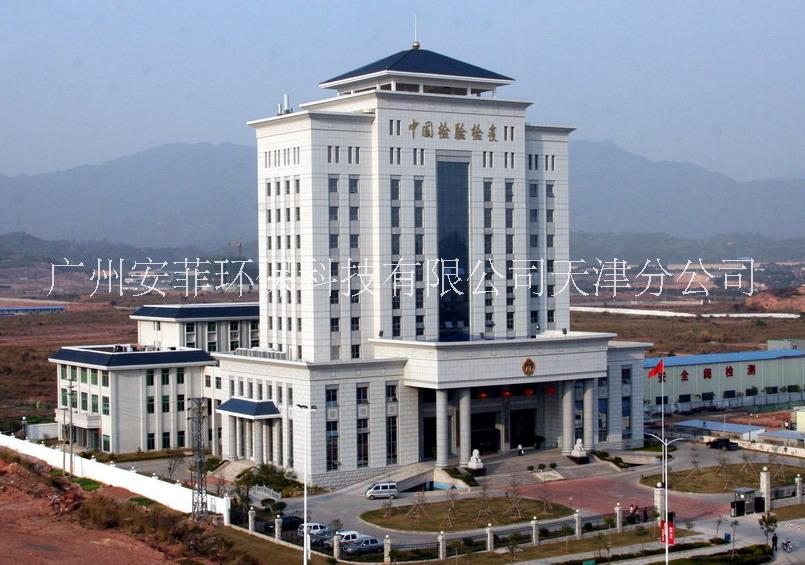 防爆空調(diào)圖片/防爆空調(diào)樣板圖 (4)